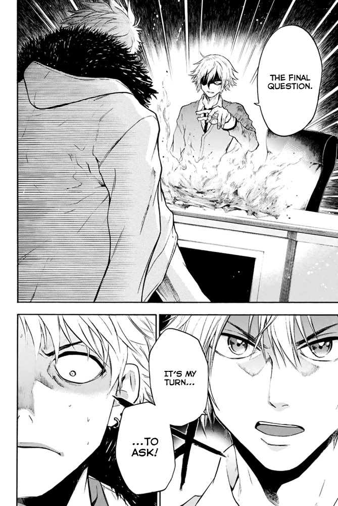 Acma:Game Chapter 4 page 20 - Chapter 4: Fake