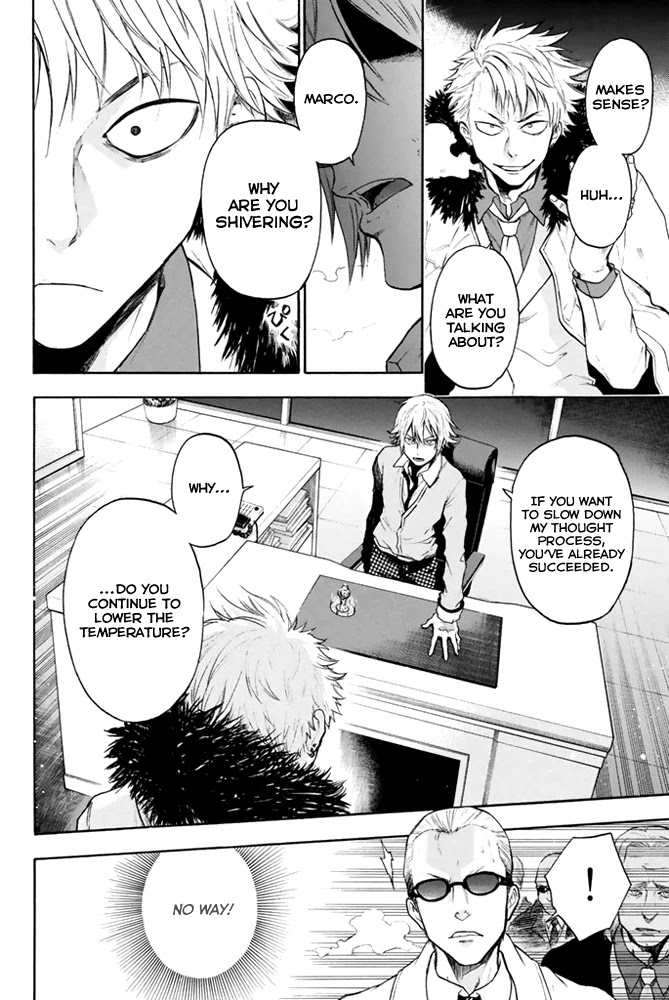 Acma:Game Chapter 4 page 3 - Chapter 4: Fake