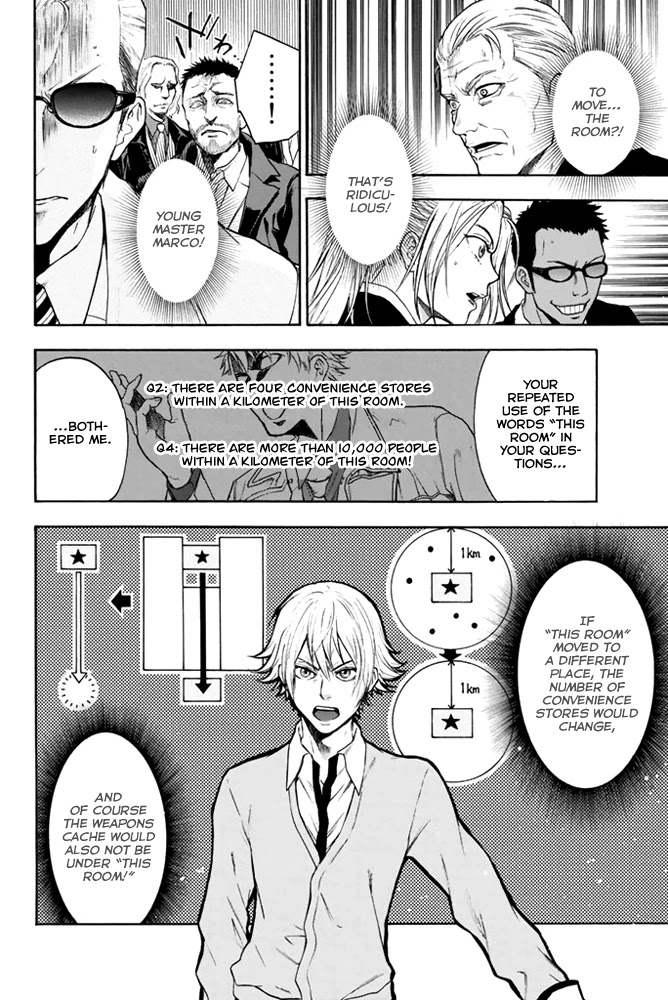Acma:Game Chapter 4 page 8 - Chapter 4: Fake