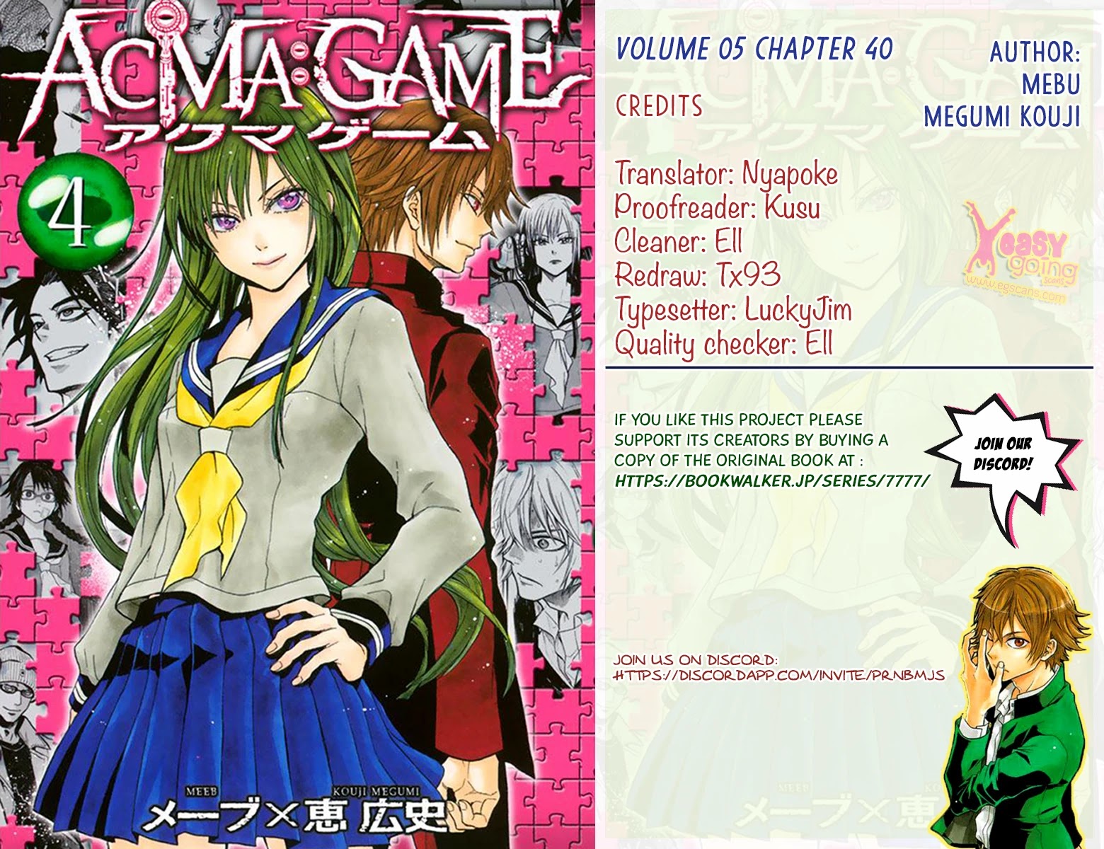 Acma:Game Chapter 40 page 1 - Chapter 40: The Real Deal