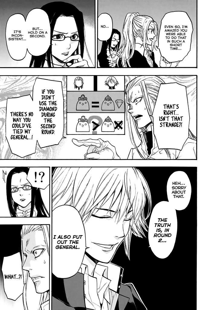 Acma:Game Chapter 40 page 13 - Chapter 40: The Real Deal