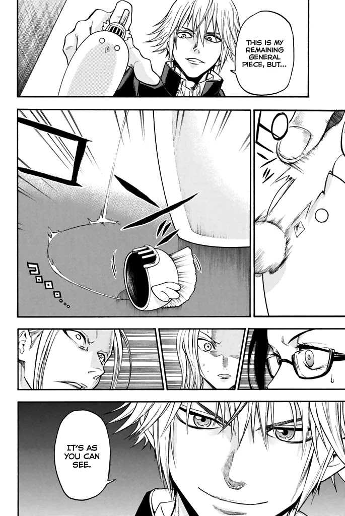 Acma:Game Chapter 40 page 14 - Chapter 40: The Real Deal