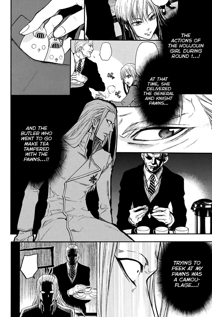 Acma:Game Chapter 40 page 16 - Chapter 40: The Real Deal