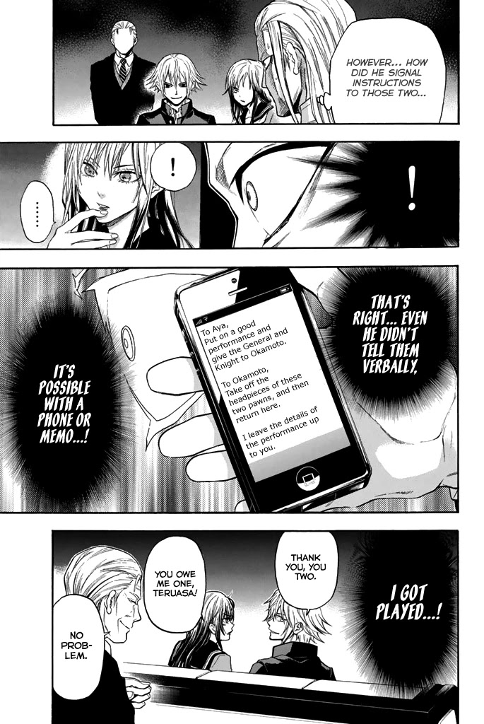Acma:Game Chapter 40 page 17 - Chapter 40: The Real Deal