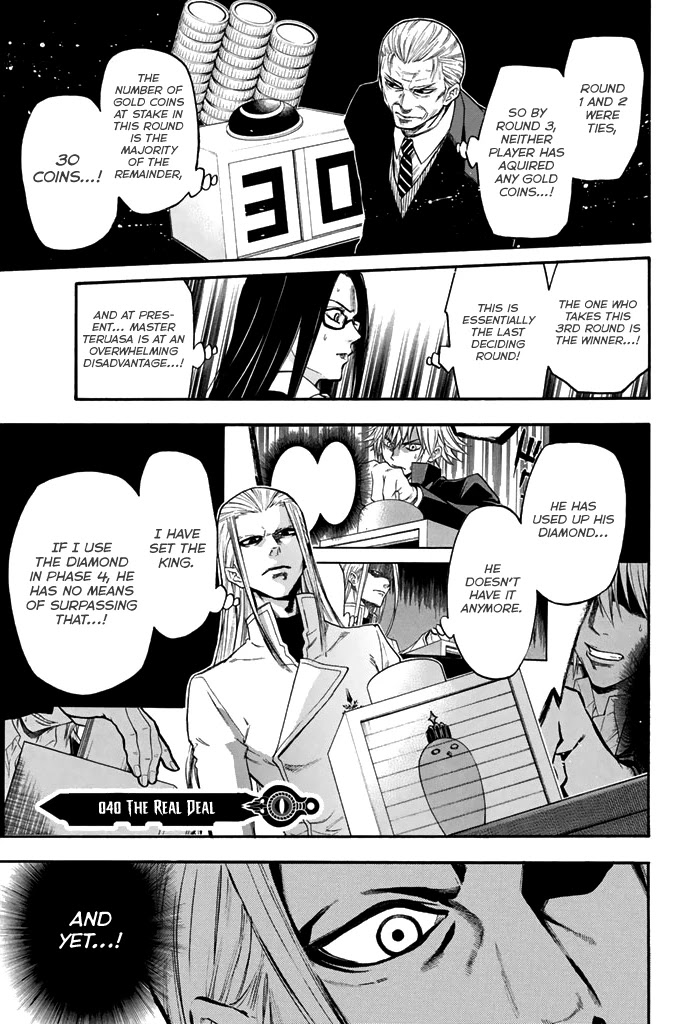 Acma:Game Chapter 40 page 2 - Chapter 40: The Real Deal