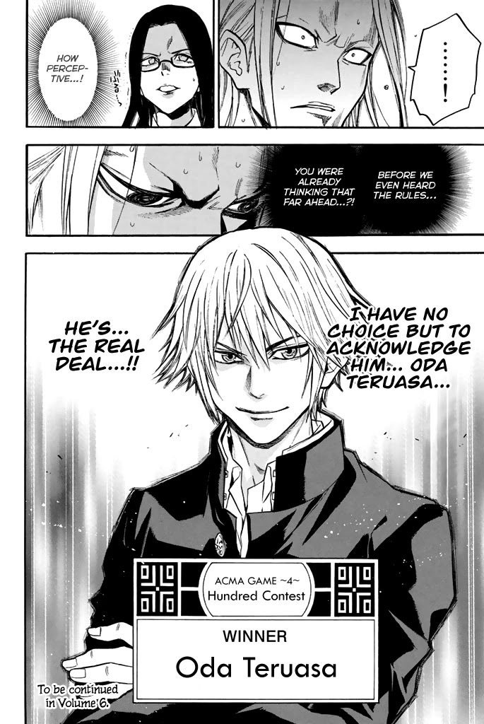 Acma:Game Chapter 40 page 22 - Chapter 40: The Real Deal