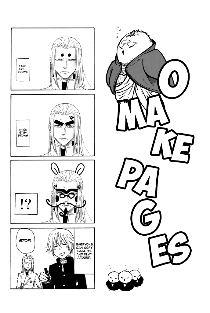 Acma:Game Chapter 40 page 24 - Chapter 40: The Real Deal