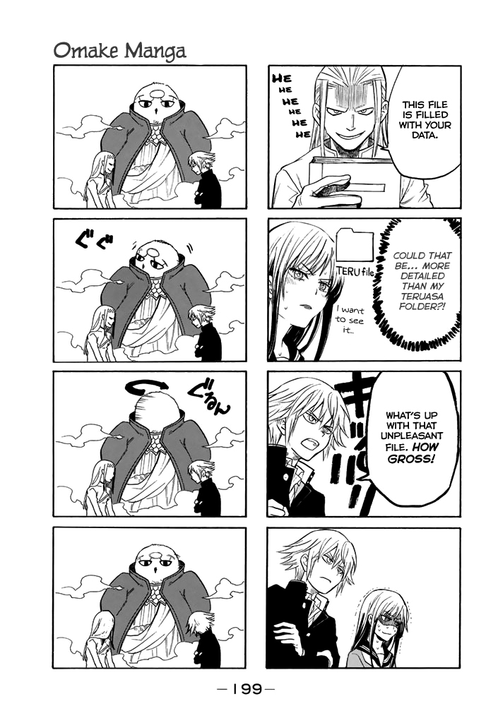 Acma:Game Chapter 40 page 25 - Chapter 40: The Real Deal