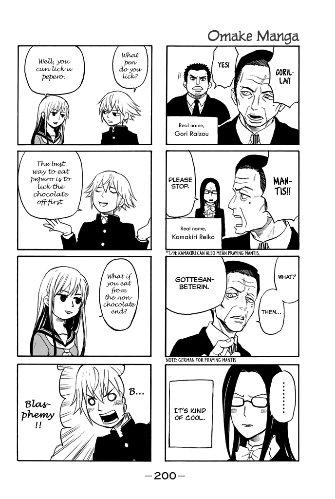 Acma:Game Chapter 40 page 26 - Chapter 40: The Real Deal