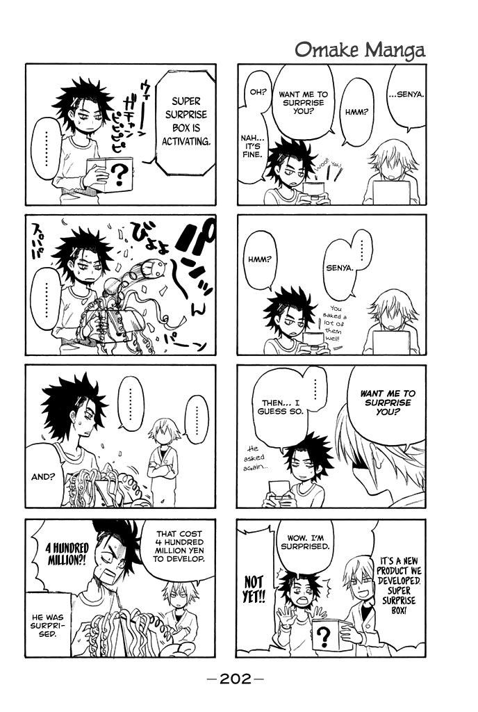 Acma:Game Chapter 40 page 28 - Chapter 40: The Real Deal