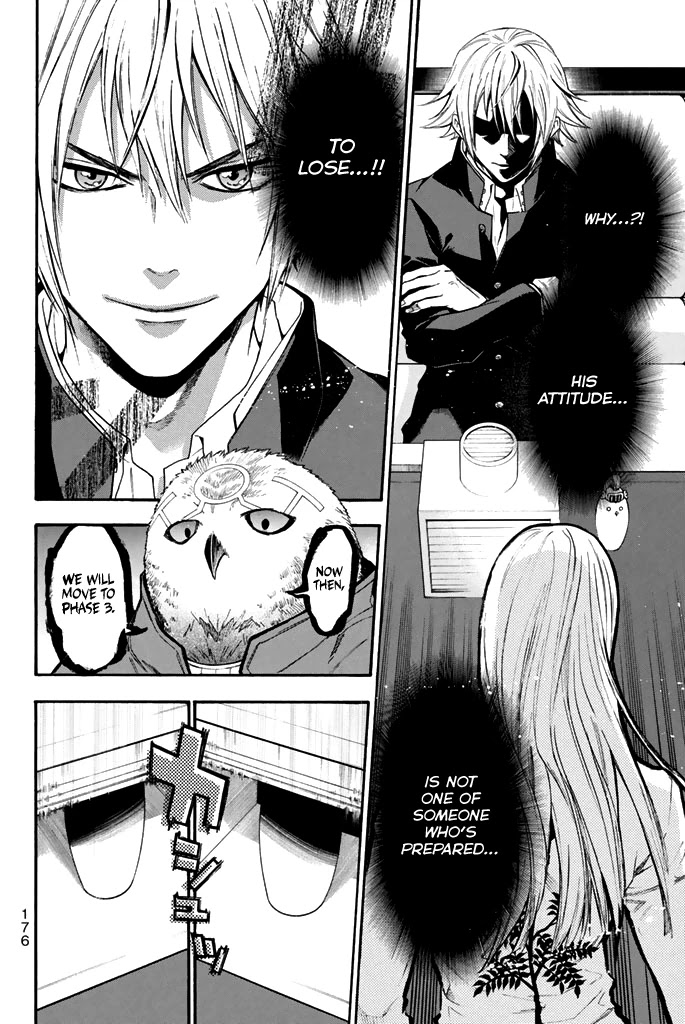 Acma:Game Chapter 40 page 3 - Chapter 40: The Real Deal