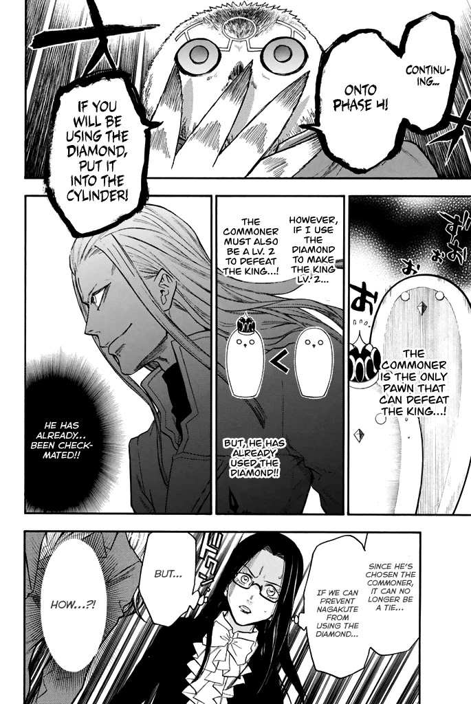 Acma:Game Chapter 40 page 5 - Chapter 40: The Real Deal