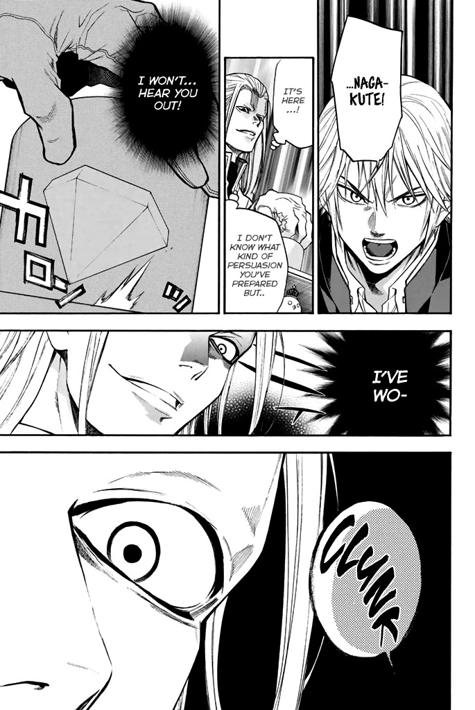Acma:Game Chapter 40 page 6 - Chapter 40: The Real Deal
