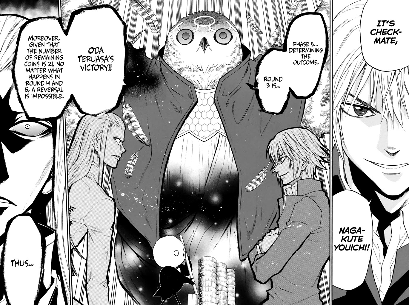 Acma:Game Chapter 40 page 7 - Chapter 40: The Real Deal