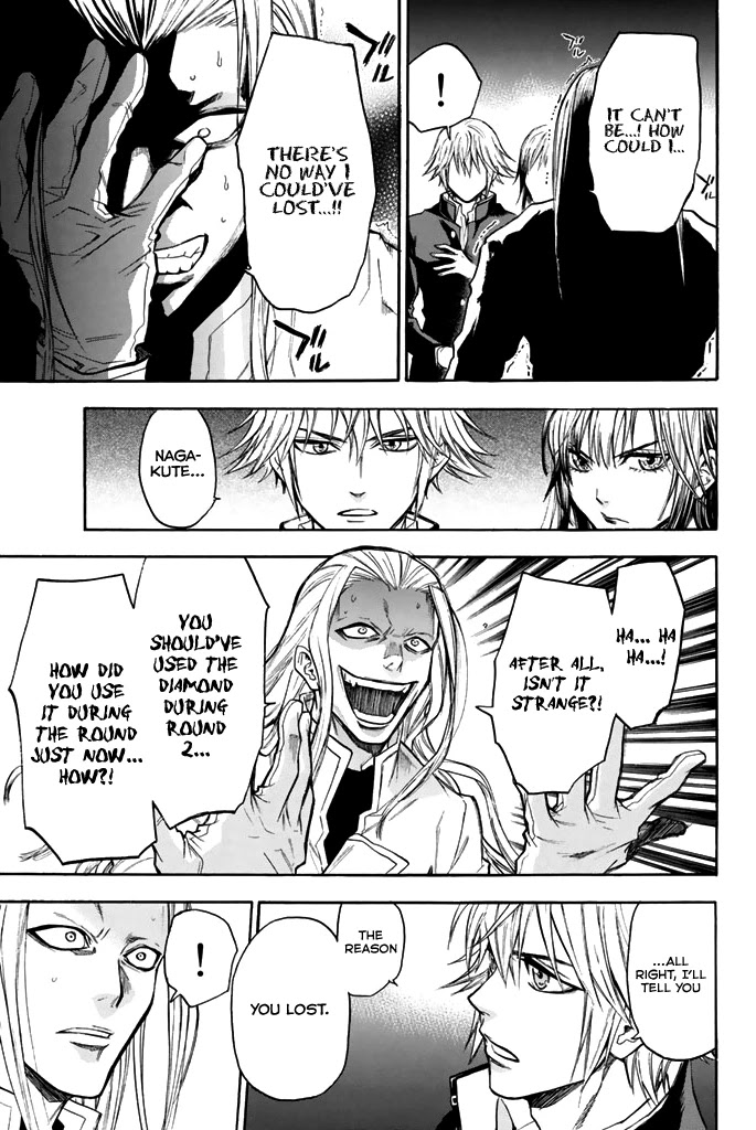 Acma:Game Chapter 40 page 9 - Chapter 40: The Real Deal