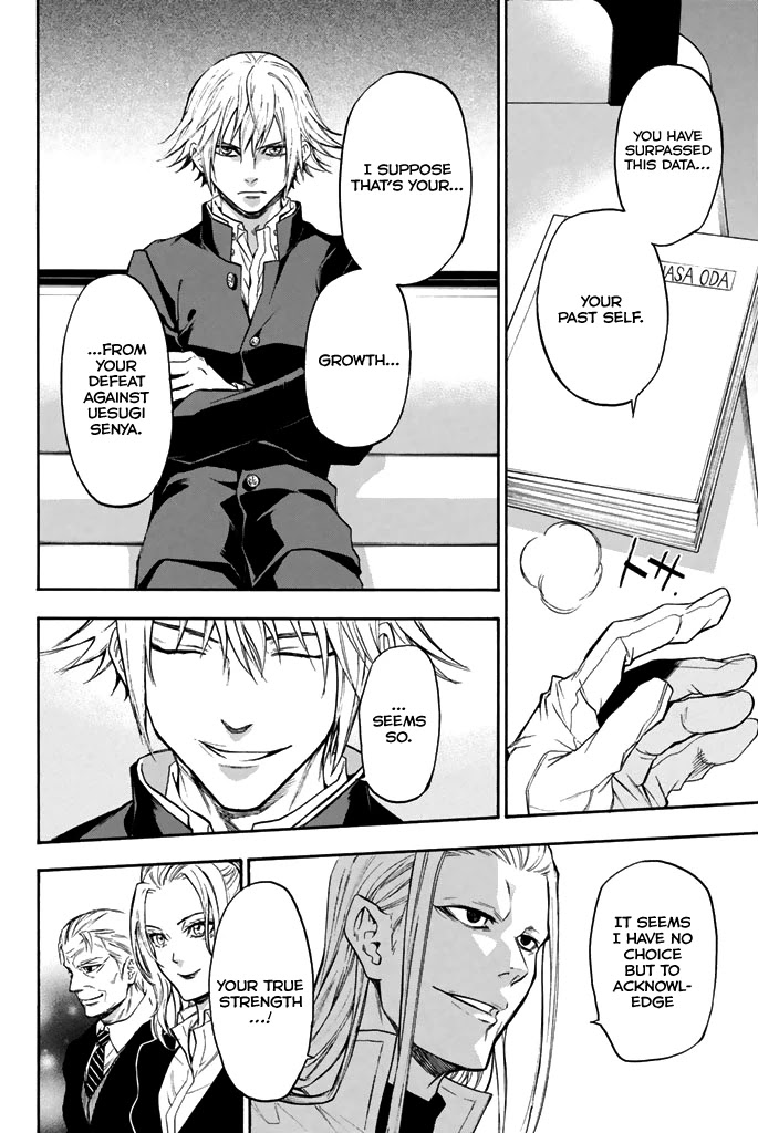 Acma:Game Chapter 41 page 10 - Chapter 41: Memory