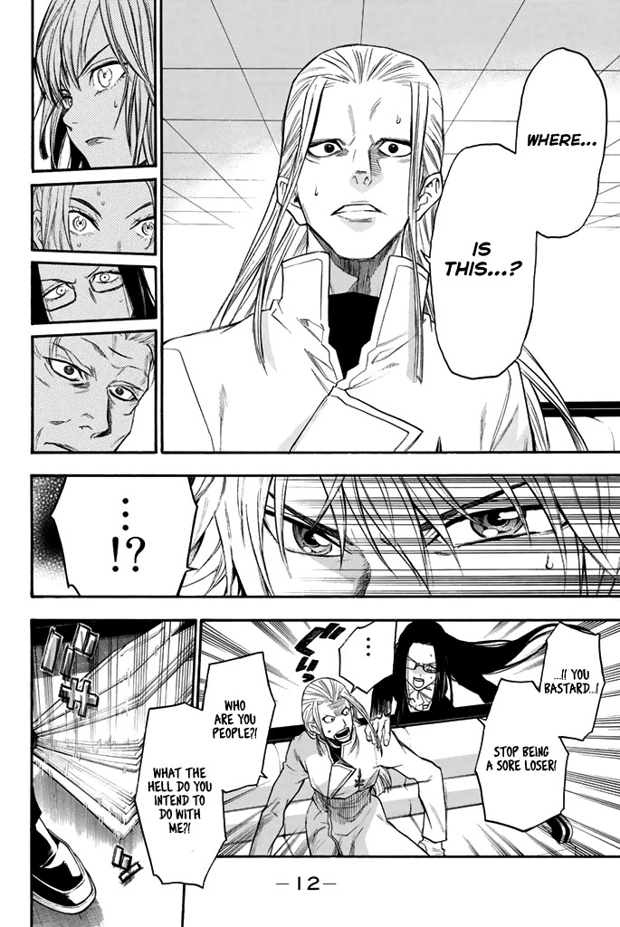 Acma:Game Chapter 41 page 14 - Chapter 41: Memory