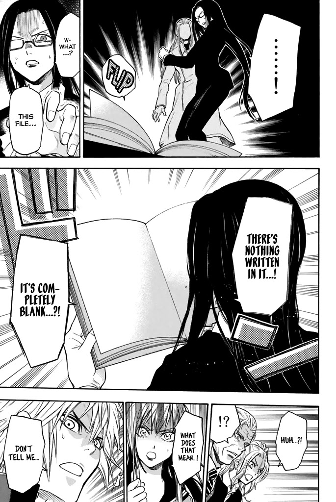 Acma:Game Chapter 41 page 15 - Chapter 41: Memory