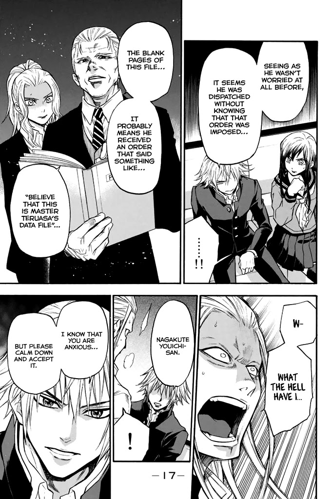 Acma:Game Chapter 41 page 19 - Chapter 41: Memory