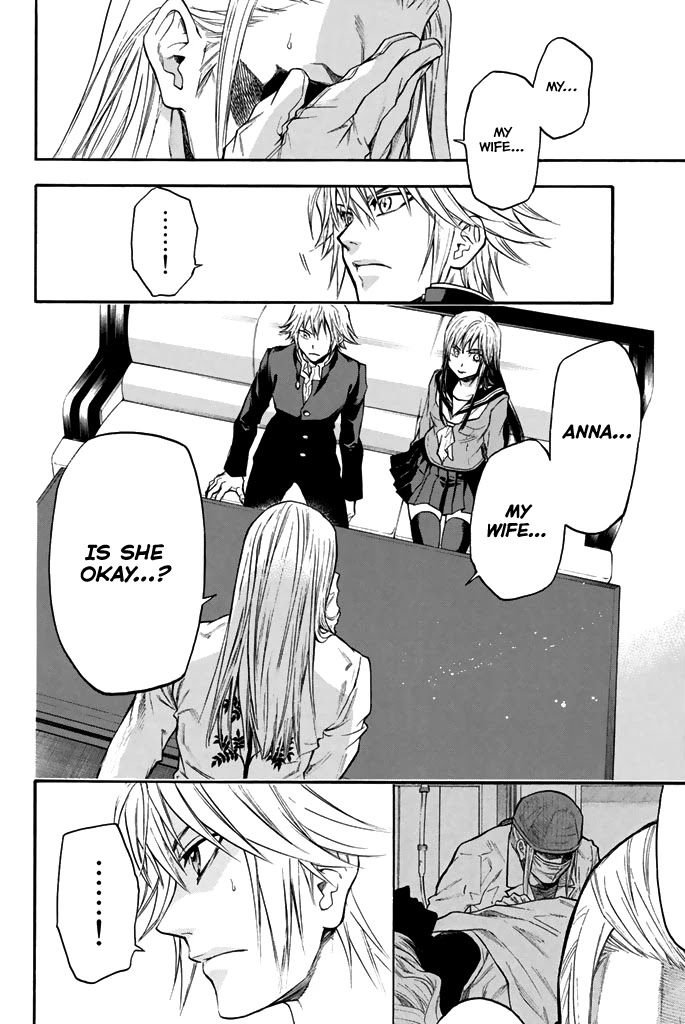 Acma:Game Chapter 41 page 22 - Chapter 41: Memory