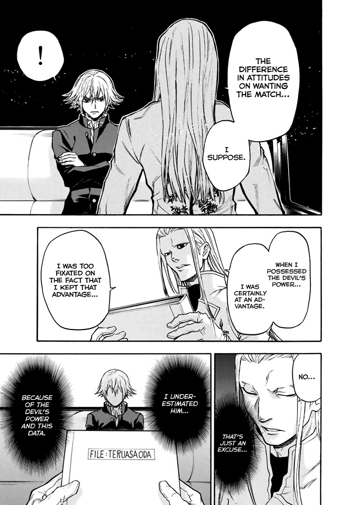 Acma:Game Chapter 41 page 9 - Chapter 41: Memory