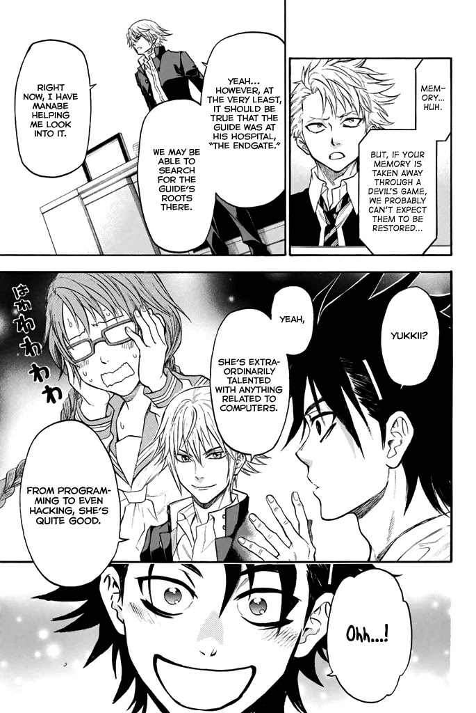 Acma:Game Chapter 42 page 14 - Chapter 42: After Nagakute's Match