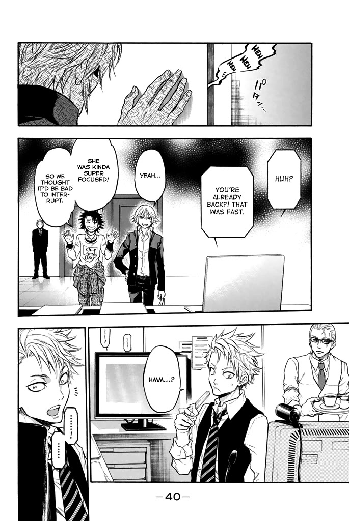 Acma:Game Chapter 42 page 17 - Chapter 42: After Nagakute's Match
