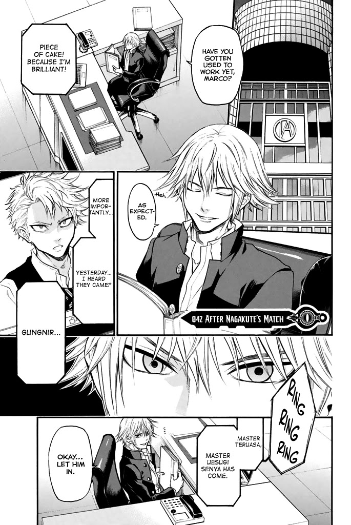 Acma:Game Chapter 42 page 2 - Chapter 42: After Nagakute's Match
