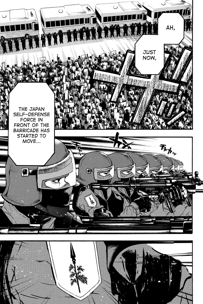 Acma:Game Chapter 42 page 20 - Chapter 42: After Nagakute's Match