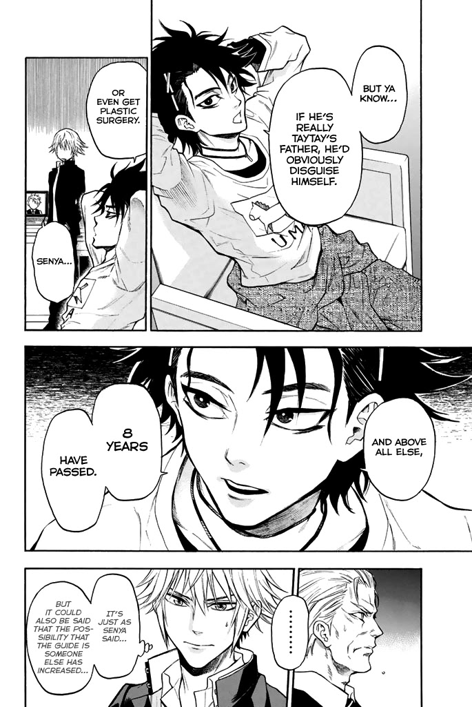 Acma:Game Chapter 42 page 7 - Chapter 42: After Nagakute's Match