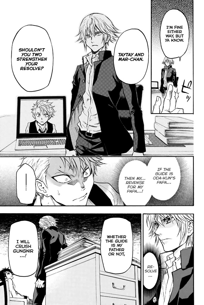 Acma:Game Chapter 42 page 8 - Chapter 42: After Nagakute's Match