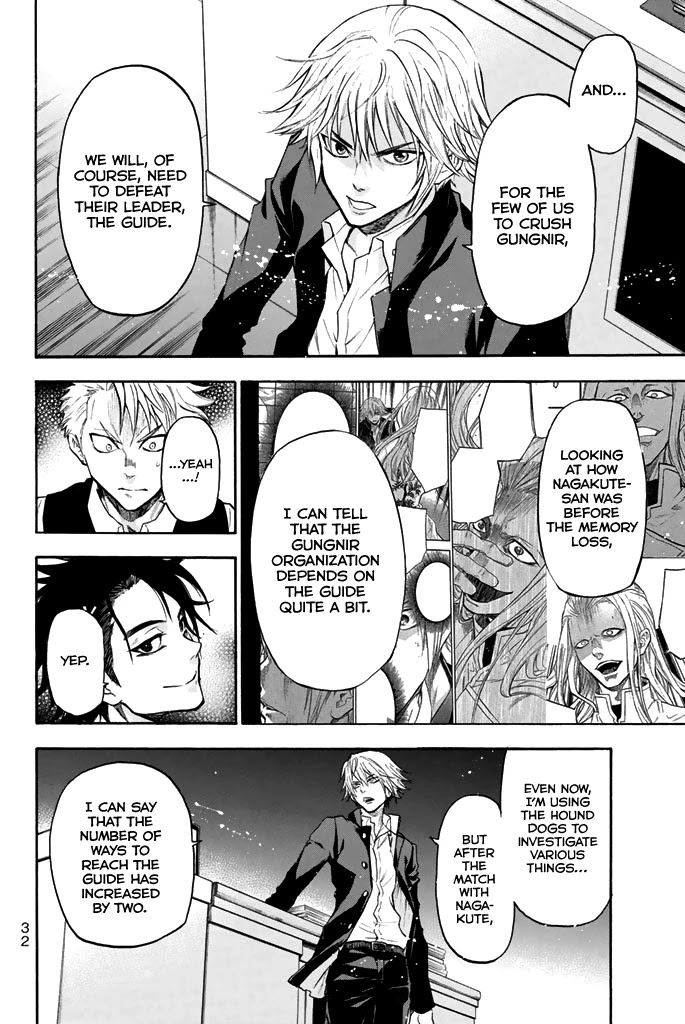 Acma:Game Chapter 42 page 9 - Chapter 42: After Nagakute's Match