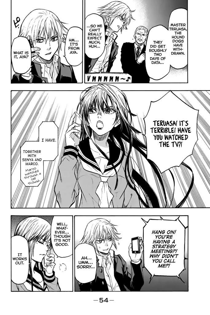 Acma:Game Chapter 43 page 11 - Chapter 43: Massacre