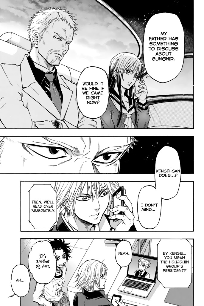 Acma:Game Chapter 43 page 12 - Chapter 43: Massacre