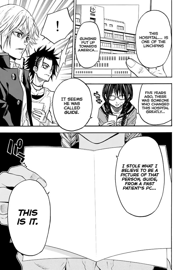 Acma:Game Chapter 43 page 18 - Chapter 43: Massacre