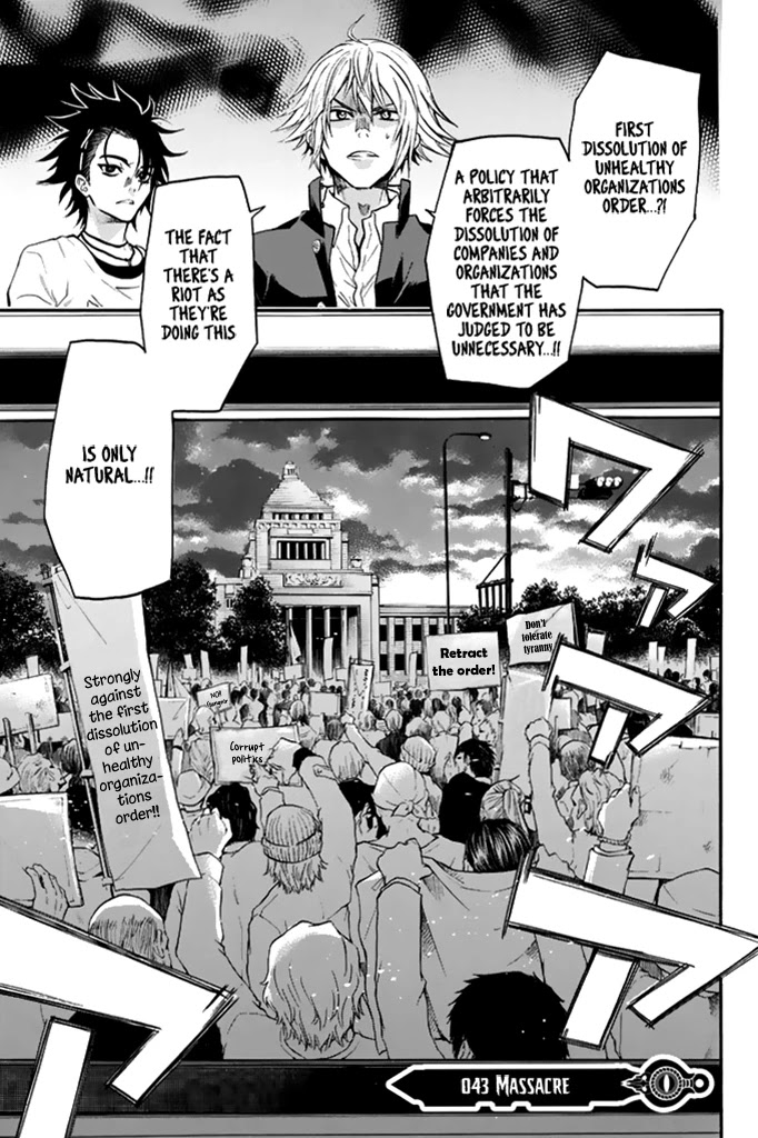 Acma:Game Chapter 43 page 2 - Chapter 43: Massacre