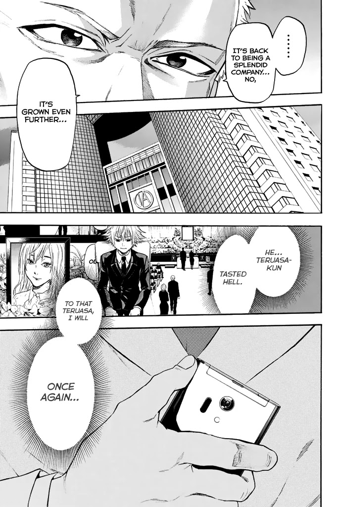 Acma:Game Chapter 43 page 20 - Chapter 43: Massacre
