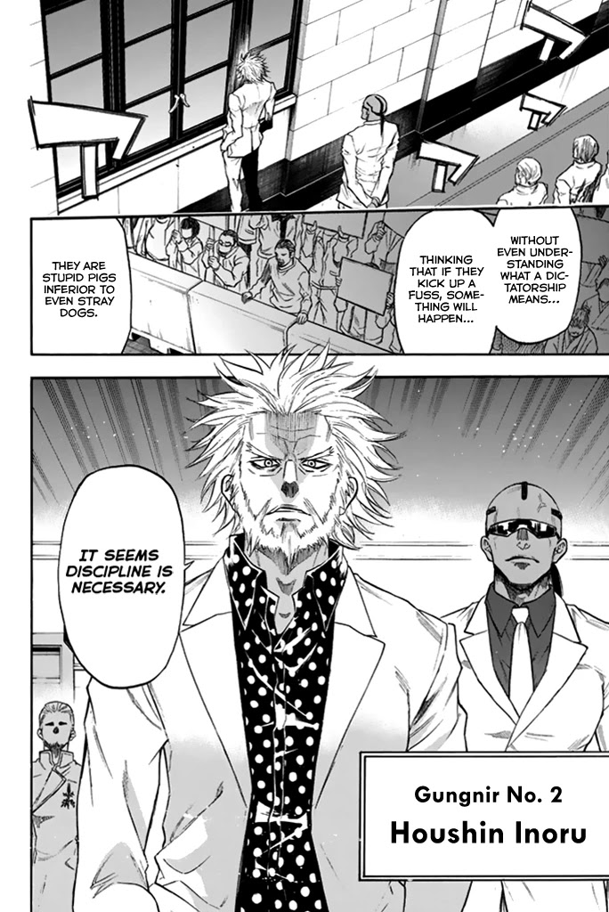 Acma:Game Chapter 43 page 3 - Chapter 43: Massacre