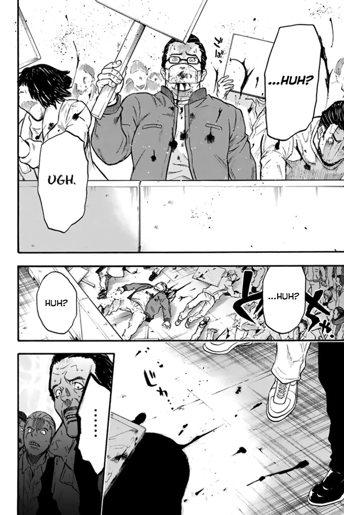 Acma:Game Chapter 43 page 5 - Chapter 43: Massacre