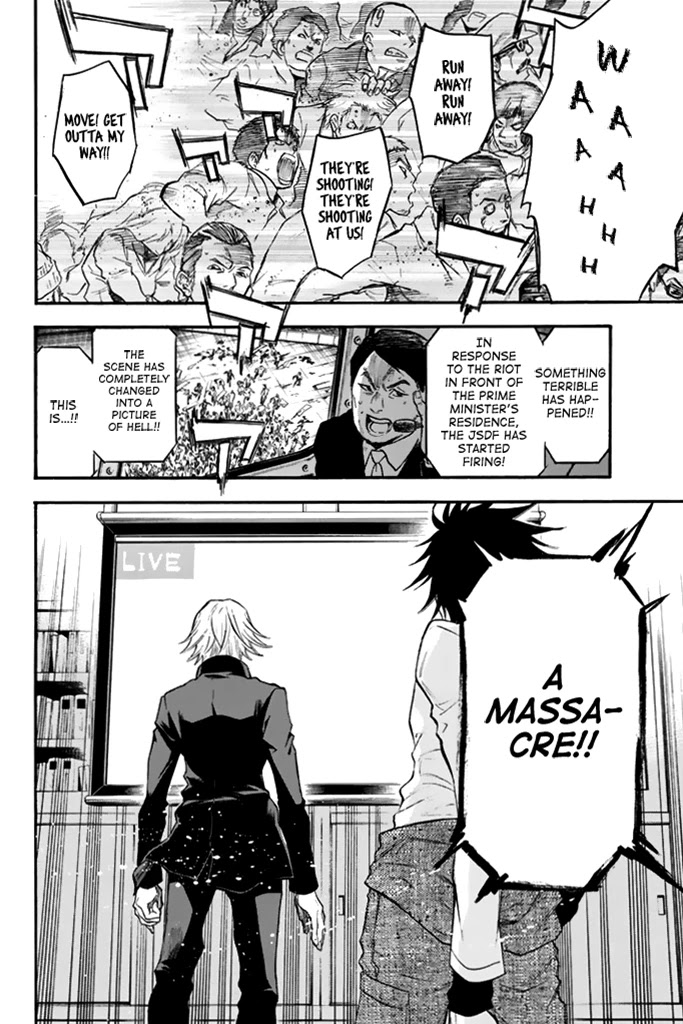Acma:Game Chapter 43 page 7 - Chapter 43: Massacre