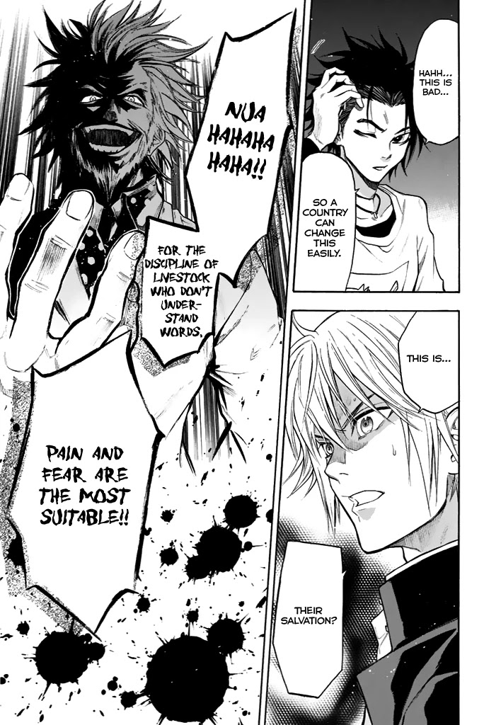 Acma:Game Chapter 43 page 8 - Chapter 43: Massacre