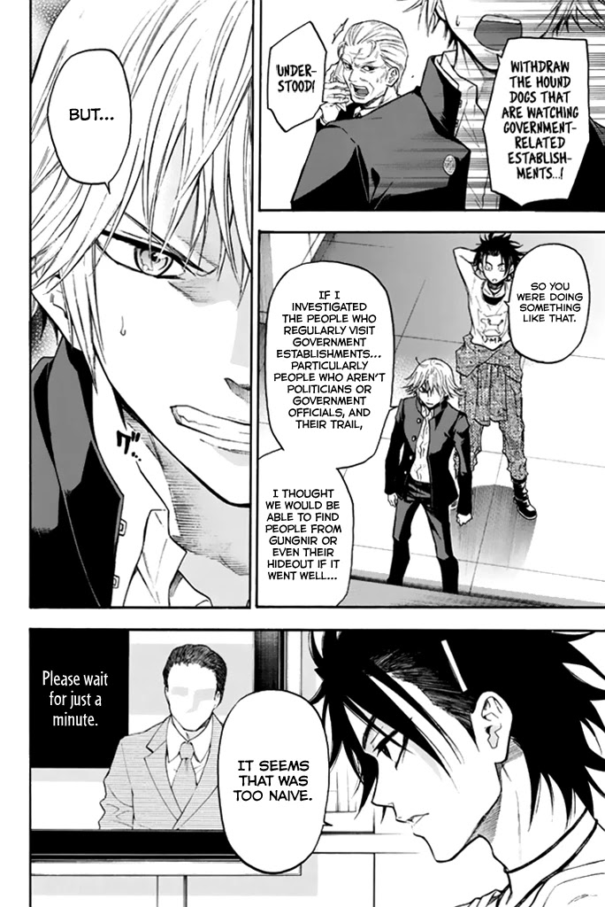 Acma:Game Chapter 43 page 9 - Chapter 43: Massacre