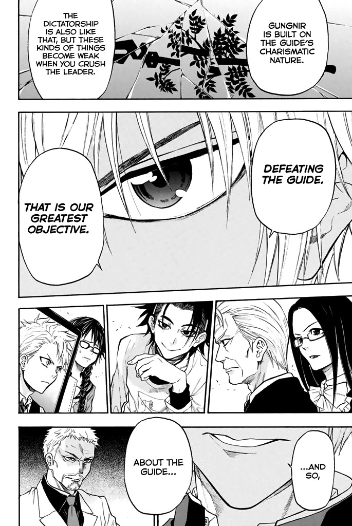 Acma:Game Chapter 44 page 11 - Chapter 44: Strategy Meeting
