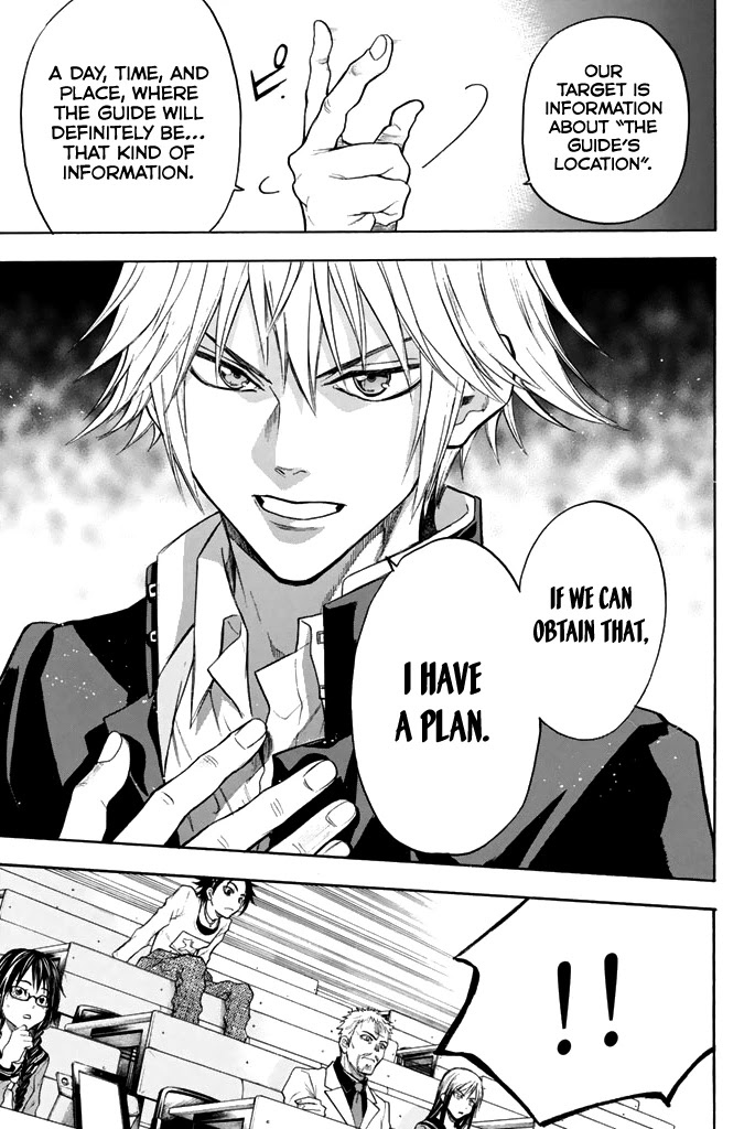 Acma:Game Chapter 44 page 16 - Chapter 44: Strategy Meeting
