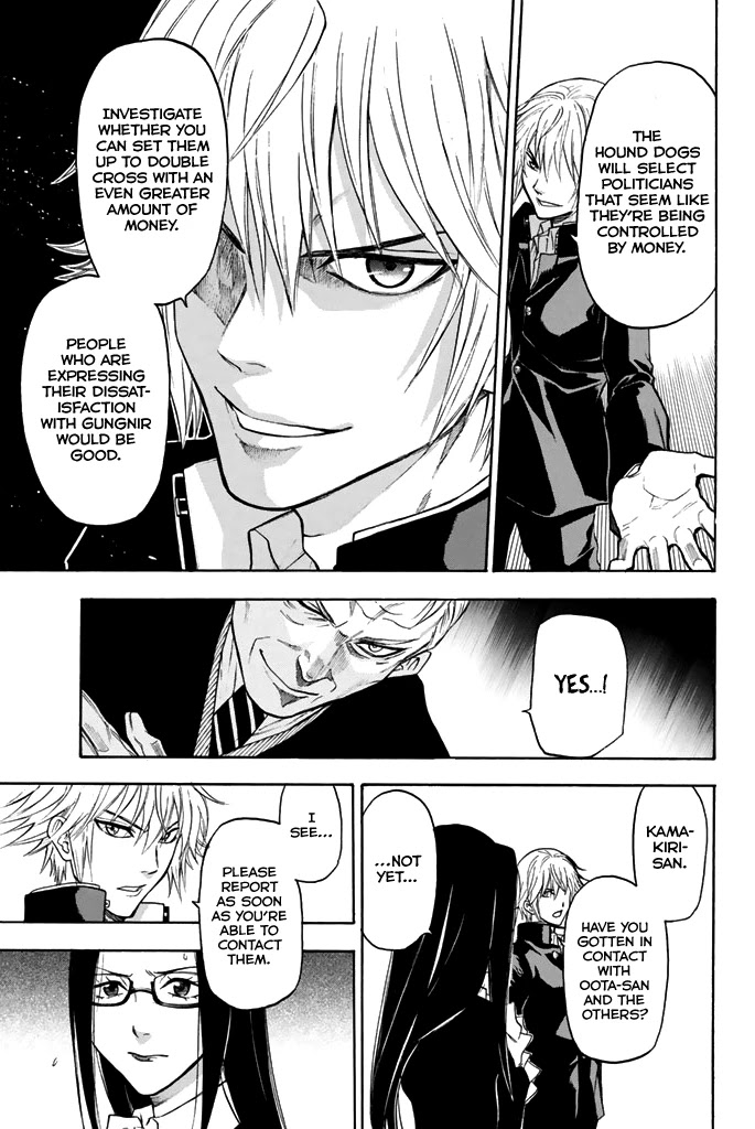 Acma:Game Chapter 44 page 18 - Chapter 44: Strategy Meeting