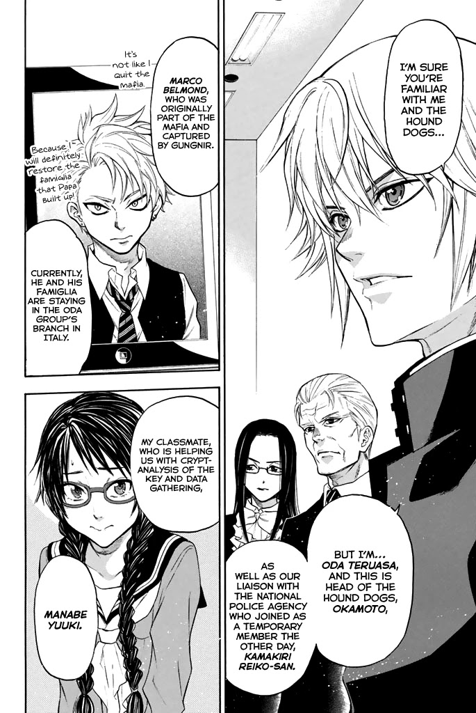 Acma:Game Chapter 44 page 3 - Chapter 44: Strategy Meeting
