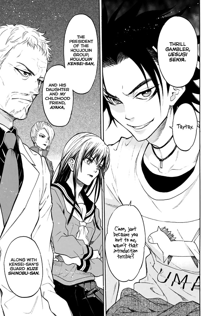 Acma:Game Chapter 44 page 4 - Chapter 44: Strategy Meeting