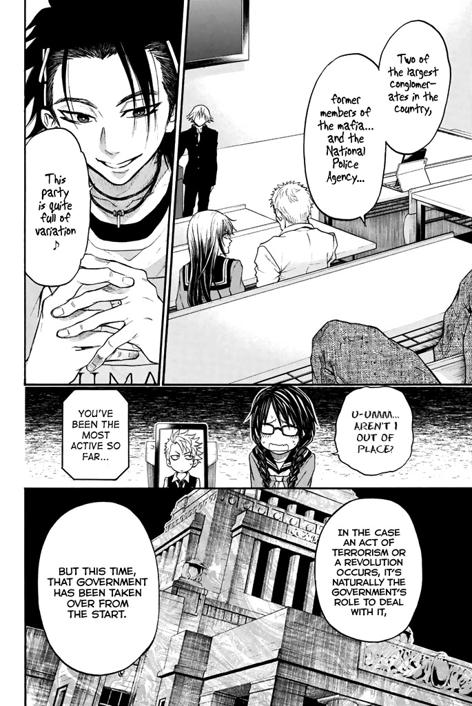 Acma:Game Chapter 44 page 5 - Chapter 44: Strategy Meeting