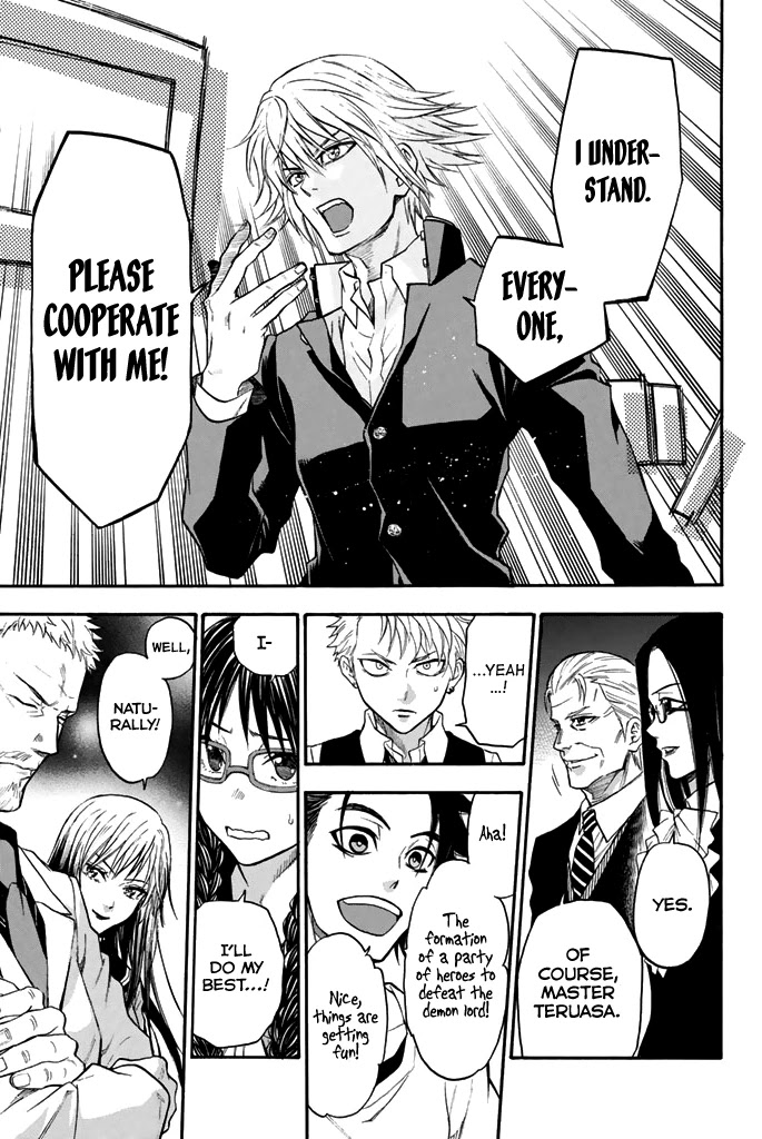 Acma:Game Chapter 44 page 8 - Chapter 44: Strategy Meeting