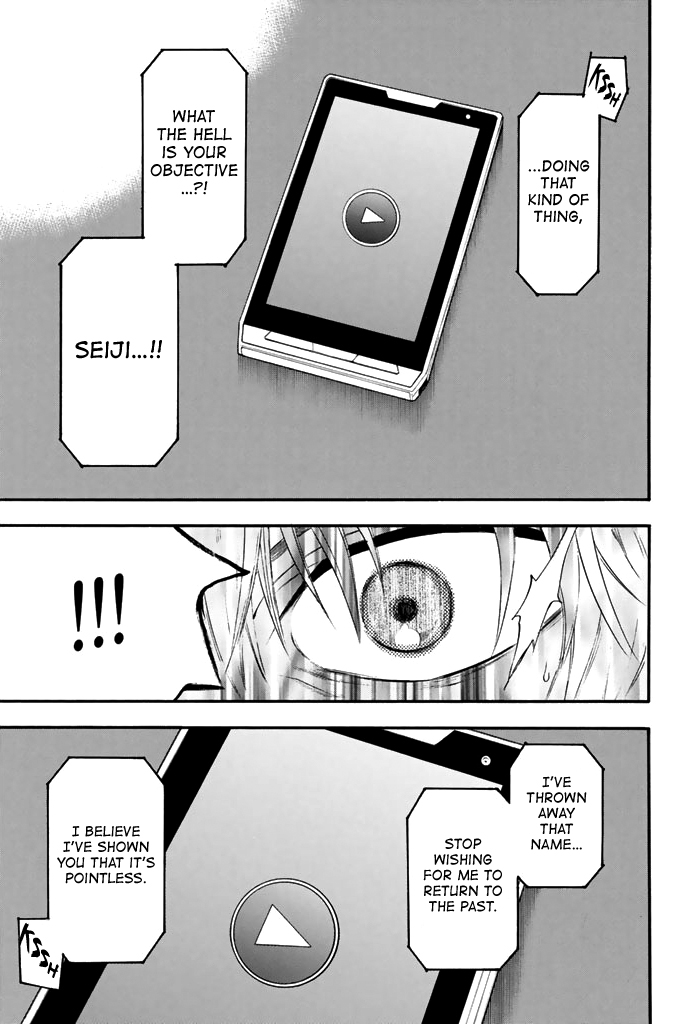 Acma:Game Chapter 45 page 10 - Chapter 45: The Ghost of a Best Friend